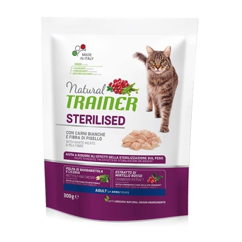 Sterilizzato Tacchino Kg 0,3